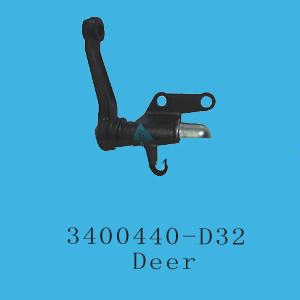 Auto Steering Follow Arm 3400440-D32