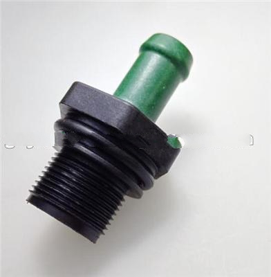 PCV Valve Air Valve Cover For NISSAN MITSUBISHI LANCER PAJERO OUTLANDER OEM 11810-EA200 1035A422