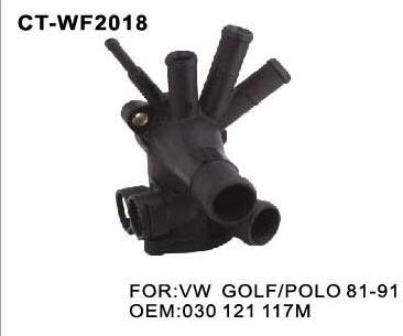 WATER FLANGE FOR VW,VW GOLF,AUDI AND SO ON.