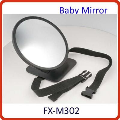 Back seat car mirror, back seat mirror, baby car mirror