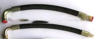 Water Hose 1472-0041