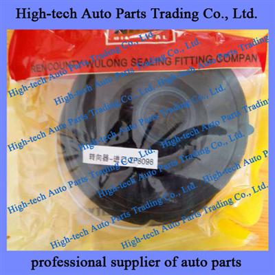 Beiben Truck, North Benz Direction Machine ZF8098 Repair Kit
