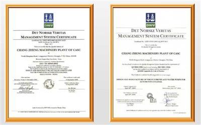 Silicon Oil Fan Clutches