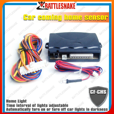 car coming home sensor with car auto light sensor