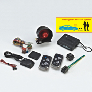 One Way Intelligent Car Alarm