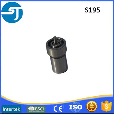 S195 water cooled diesel engine parts fuel injector nozzle