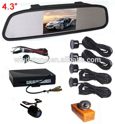 Hot Sale 4.3" Inch Universal Reverse Parking Mirror Excellent Quality