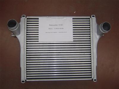 Dongfeng Truck Intercooler(1119010-KC400)