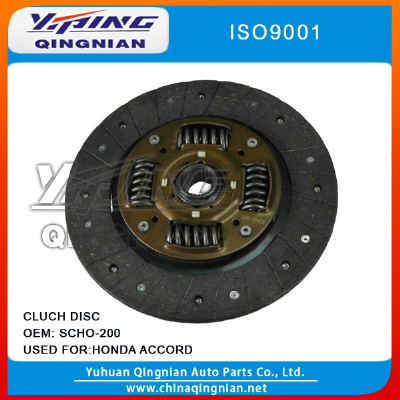 $50 OFFClutch Disc / Clutch Cover / Clutch Plate Used for Japanese cars HONDA SCHO-200