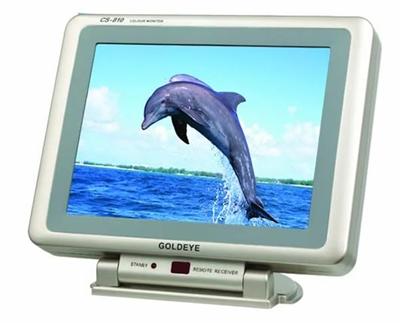 Inch TFT-LCD Monitor