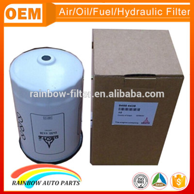 Deutz fuel filter 04504438
