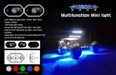 Multifunctional and small AURORA ip68 truck rock lights