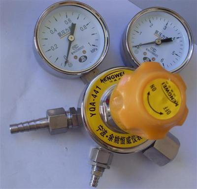 Pressure regulator