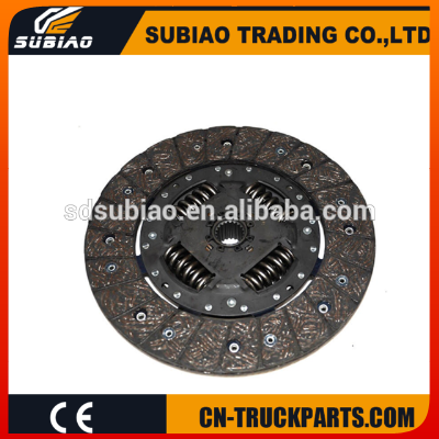 Auto parts BYD F3 S6CLUTCH DISC 10269048-00