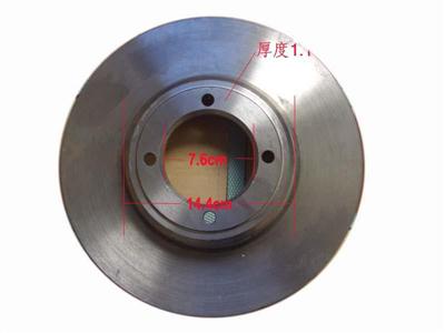 4246.42 Brake Disc Peugeot 504