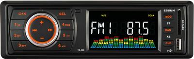 CAR RADIO MP3 PLAYER WITH USB SD