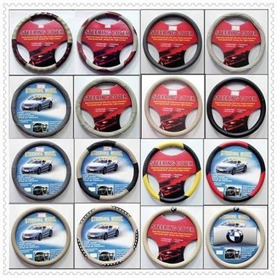 Steering Wheel Cover
