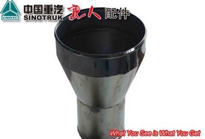 CNHTC sinotruk howo parts compressor pipe