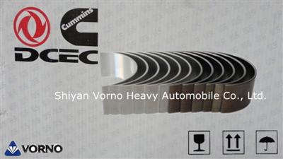 Cummins ISDe Connecting Rod Bearing 3969562/4893693