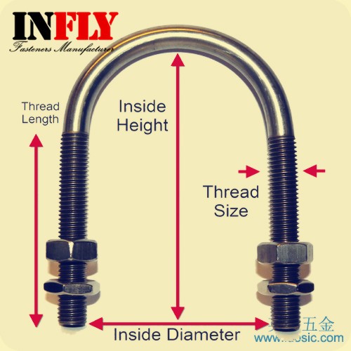 U-bolts DIN3570 Clamp lathedog Hoop