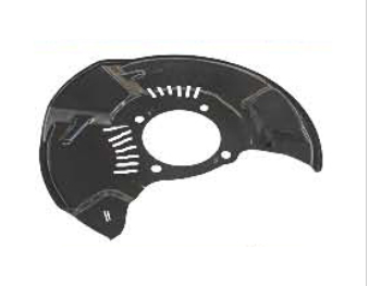 Front brake disc cover shell