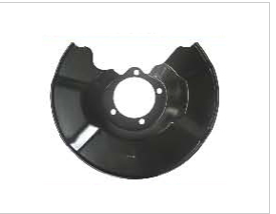Brake dis ccover shell