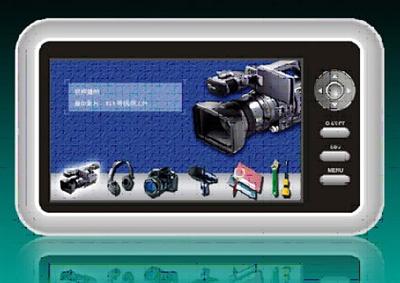 Mp4 Player 131 * 77 * 23 Mm