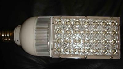LED STREET LIGHT