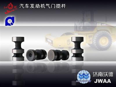 All car Valve Tappet