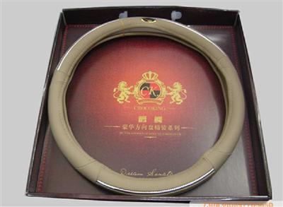 Car Steering Wheel Cover