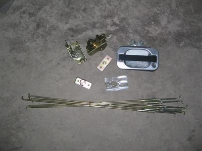 Luggage Door Lock