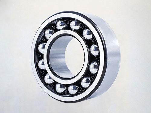 1200Self-aligning Ball Bearing