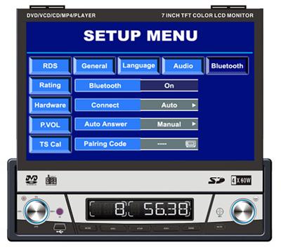 7.0 Inch Single Din All-in-one Car DVD Player