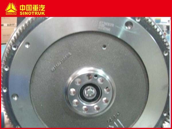 AZ1246020005A FLYWHEEL