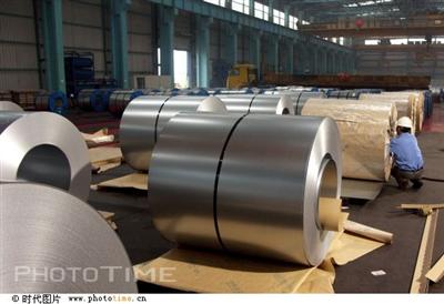Steel Products
