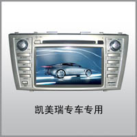 Toyota Special-purpose