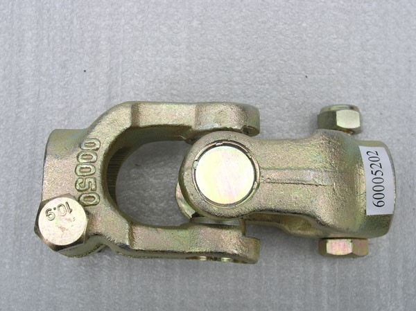 steering universal joint