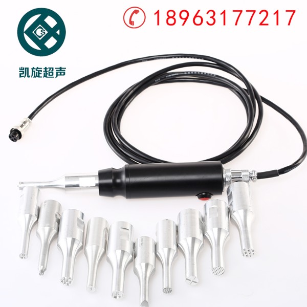 Ultrasonic Plastic Welding Mechine