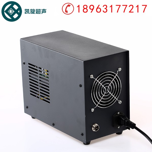 Ultrasonic Plastic Welding Mechine