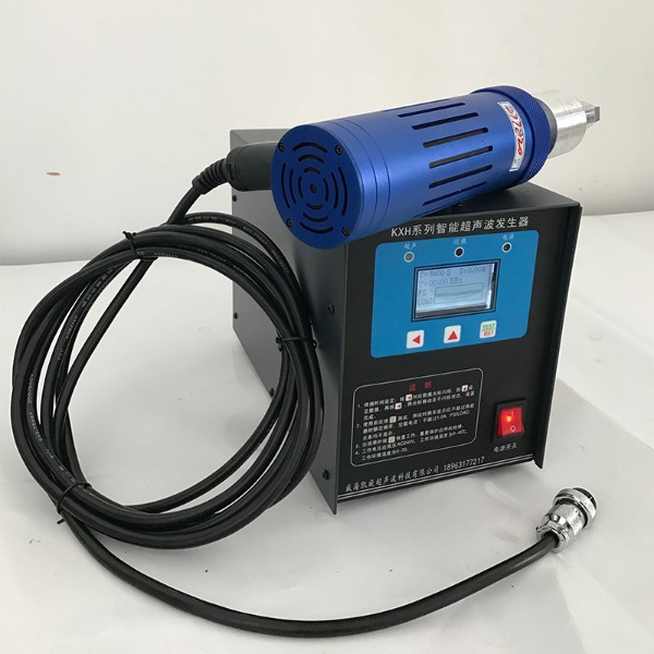 Hand held Type Ultrasonic Plastic Welding Machine