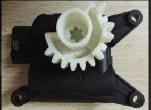 Air Heater Vent Recirculation Flap Motor