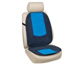 Car Seat Cushion