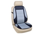 Car Seat Cushion