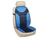Car Seat Cushion
