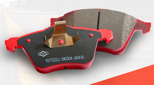 brake pad