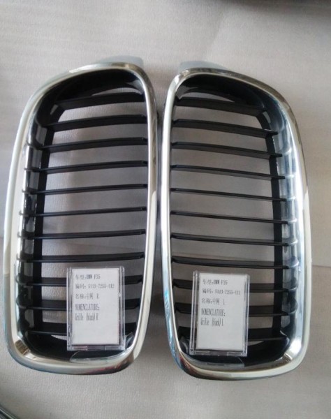 BMW F30 GRILLE