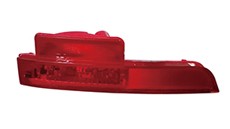 ELYSION REAR FOG LAMP