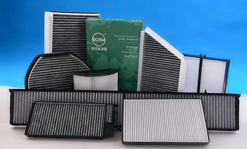 Cabin Air Filter