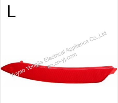 Reflex Reflector Series