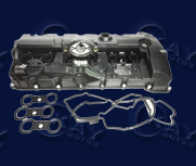 Engine Valve Cover